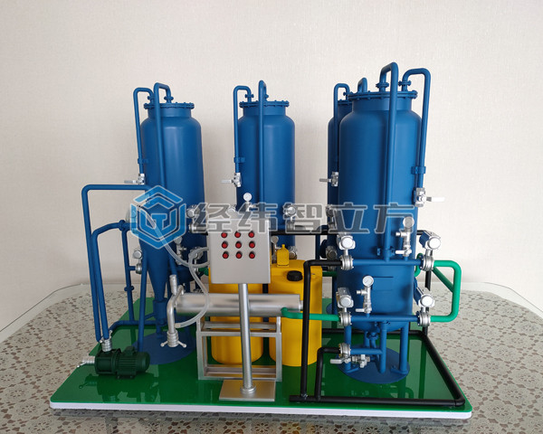 環(huán)保水處理設(shè)備